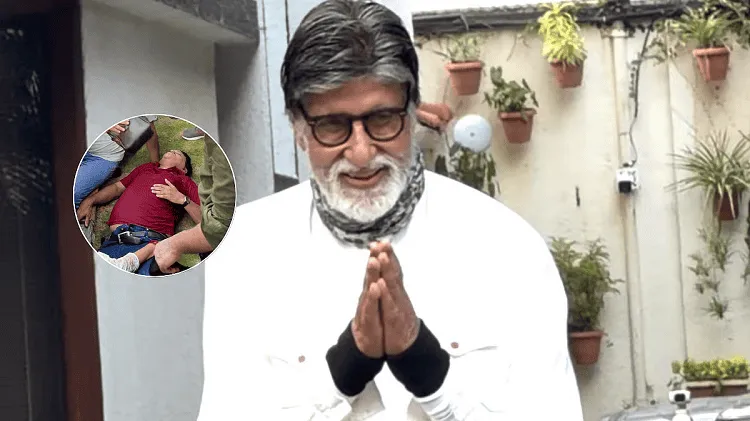 অমিতাভ বচ্চন ভক্তের সঙ্গে দেখা করে কৃতজ্ঞতা প্রকাশ করছেন. Channel i News - চ্যানেল আই নিউজ