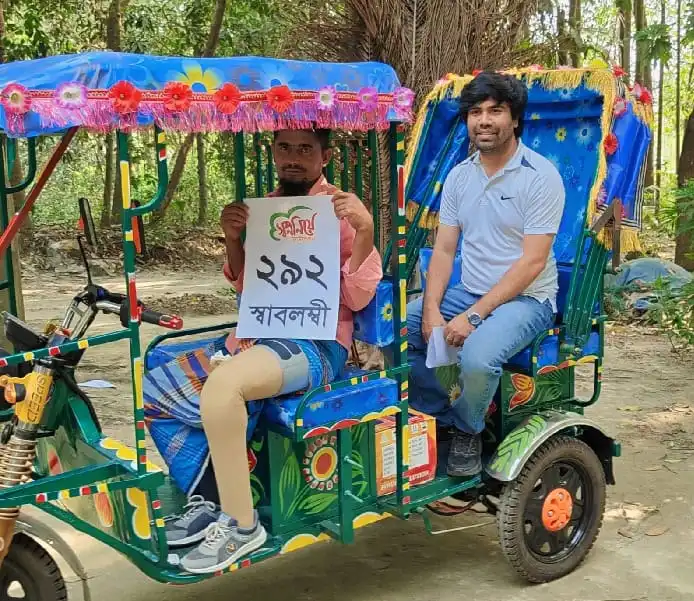 বিভিন্ন রঙের রিকশা চালক ও যাত্রী, শহীদদের স্মরণে শোভাযাত্রা. Channel i News - চ্যানেল আই নিউজ