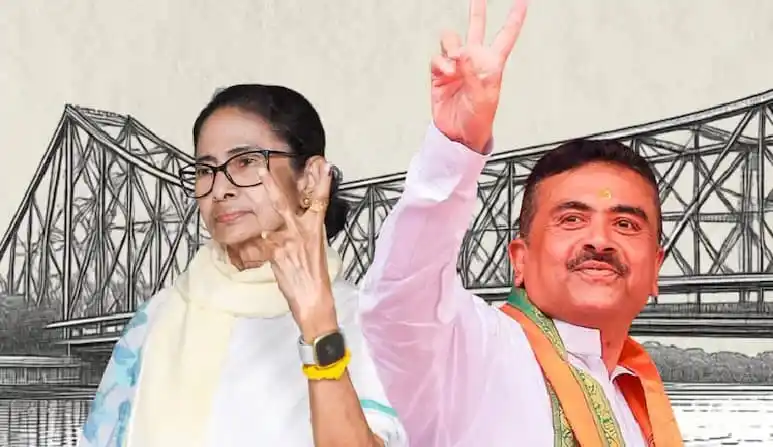 ভারতীয় রাজনীতির নেতারা একটি ব্রিজের পাশে দাঁড়িয়ে আছেন. Channel i News - চ্যানেল আই নিউজ