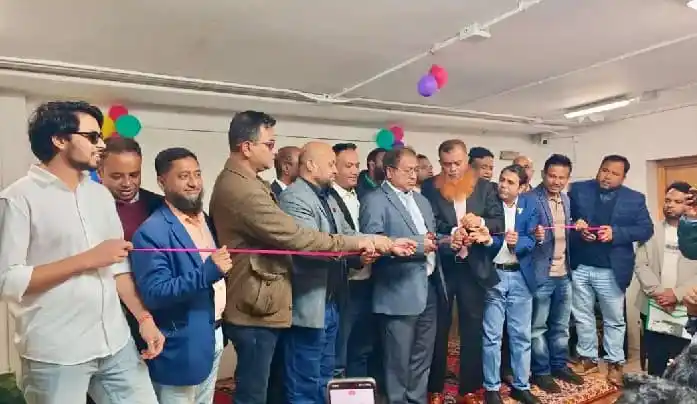 বাংলাদেশ দূতাবাসে সরাসরি পুলিশ ক্লিয়ারেন্স সেবা উদ্বোধন অনুষ্ঠান. Channel i News - চ্যানেল আই নিউজ