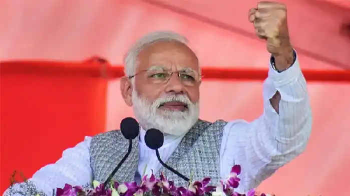 প্রধানমন্ত্রী মোদী ভাষণে উত্সাহিত ও দৃঢ়প্রতিজ্ঞ।. Channel i News - চ্যানেল আই নিউজ