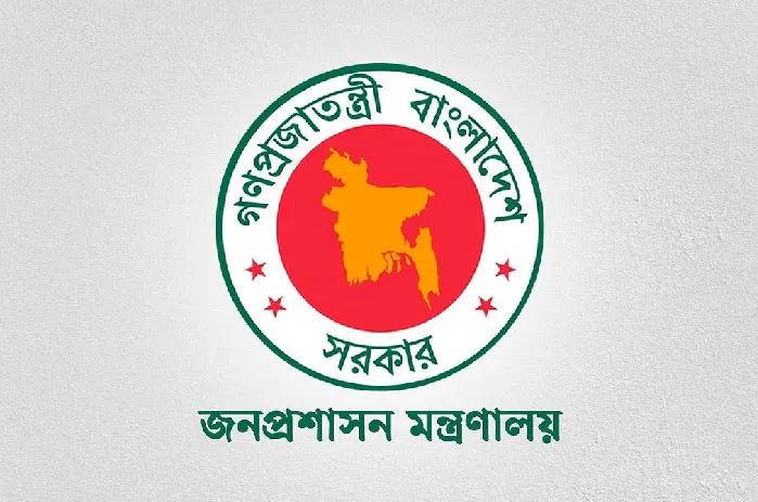 সচিব হলেন ৪ কর্মকর্তা