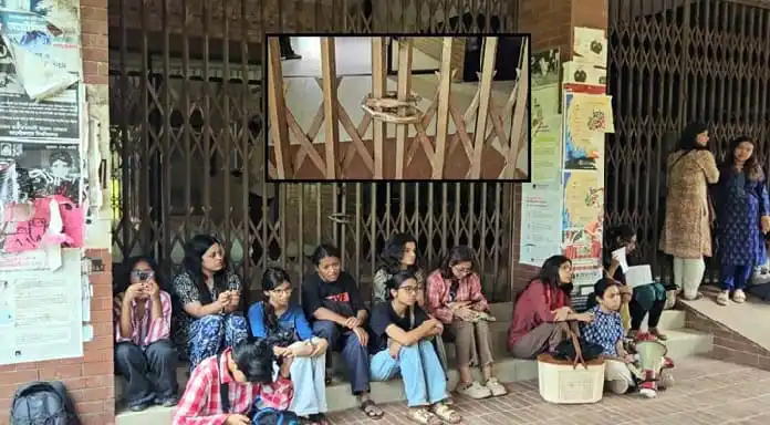 ক্যাম্পাসে নিরাপত্তা ঘাটতির অভিযোগে প্রক্টরের পদত্যাগ দাবি