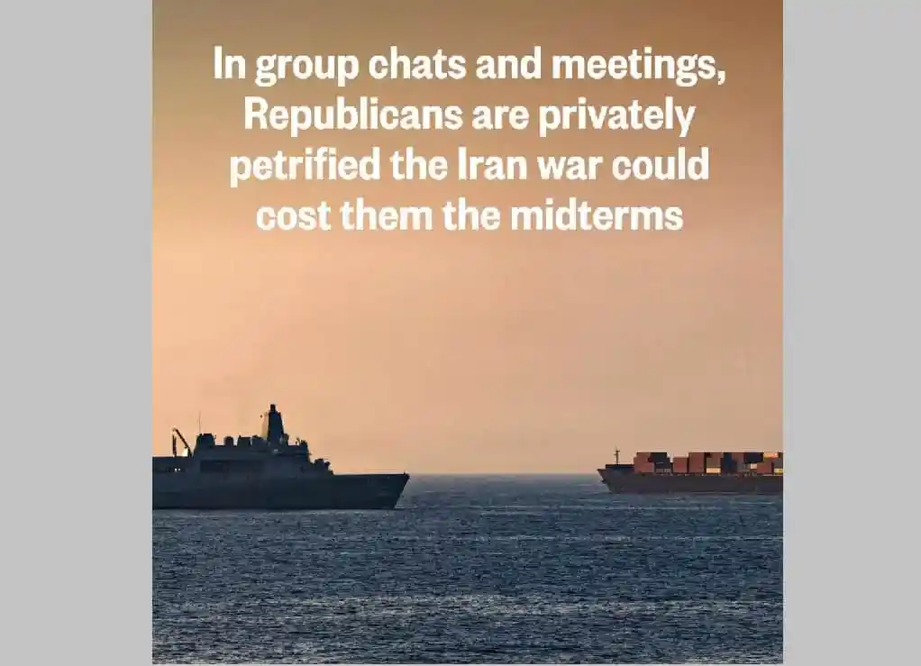 Iran war and Republican concerns over midterm costs, news from Channel i Online. Channel i News - চ্যানেল আই নিউজ