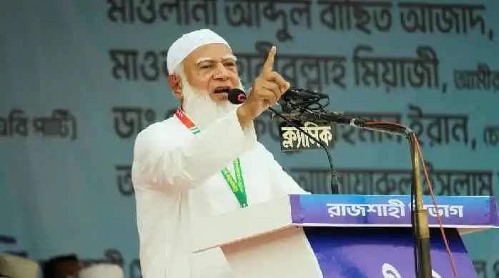 জামায়াতের আমিরের সতর্কবার্তা ভারতের জন্য. Channel i News - চ্যানেল আই নিউজ