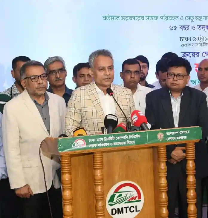 প্রবীণ ও প্রতিবন্ধীদের জন্য ভাড়ায় ২৫% ছাড় কার্যক্রমের উদ্বোধন. Channel i News - চ্যানেল আই নিউজ