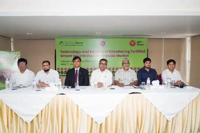 টেকনোসার্ভের কর্মশালায় অংশগ্রহণকারীরা আলোচনা করছেন. Channel i News - চ্যানেল আই নিউজ