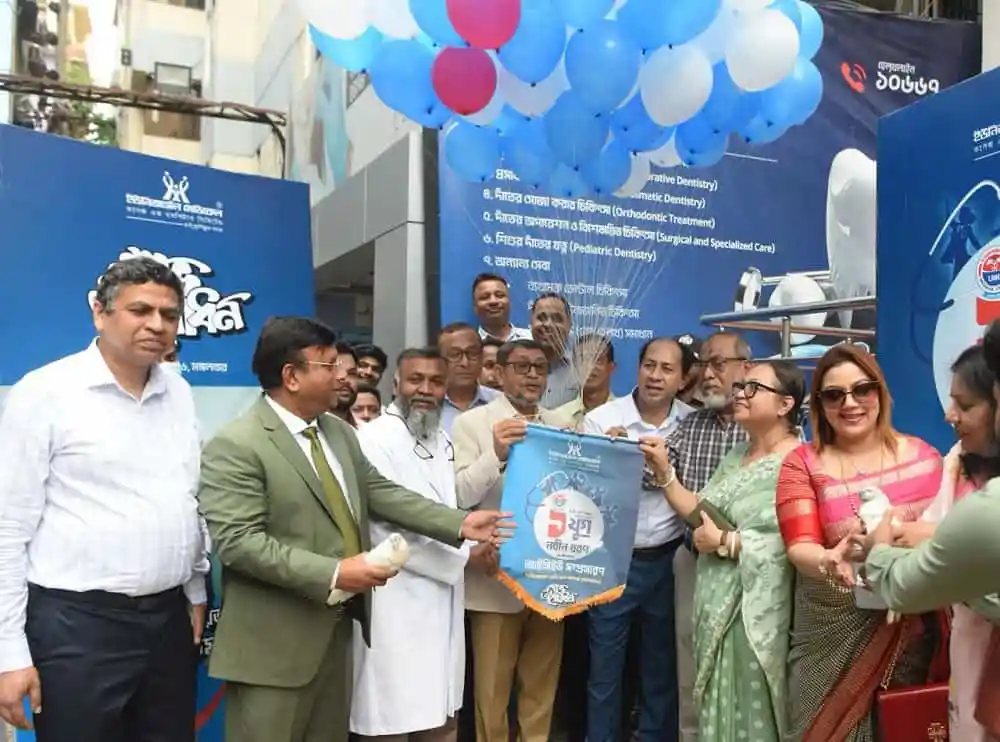 চ্যানেল আই অনলাইন এর উদ্বোধনী অনুষ্ঠানে অতিথি ও অতিথিরা অংশগ্রহণ করছেন।. Channel i News - চ্যানেল আই নিউজ