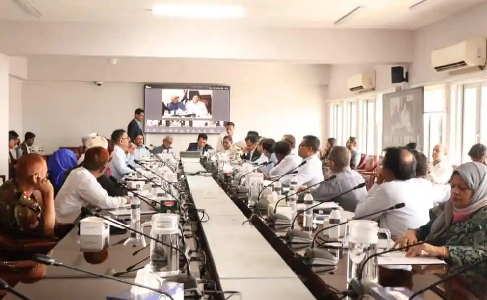 বাংলাদেশে সরকারি কর্মকর্তাদের বৈঠক, আলোচনাসভা ও পরিকল্পনা. Channel i News - চ্যানেল আই নিউজ