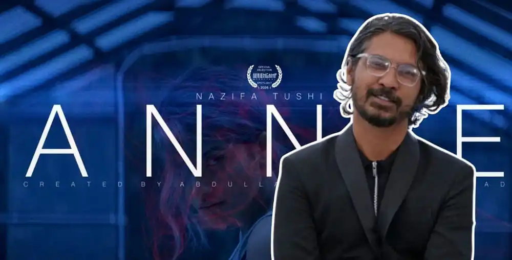 নাজিফা তুষি অ্যানি সিরিজের জন্য ছবি, বাংলার দর্শকদের জন্য. Channel i News - চ্যানেল আই নিউজ