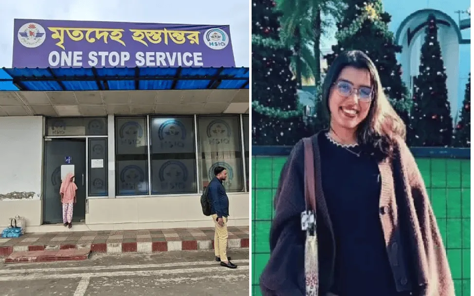 নিহত নাহিদা বৃষ্টির মরদেহ দেশে পৌঁছেছে, ছবি. Channel i News - চ্যানেল আই নিউজ
