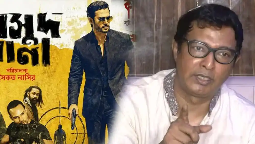 চ্যানেল আই অনলাইন সংবাদ প্রতিবেদক ও সিনেমা পোস্টার ছবি. Channel i News - চ্যানেল আই নিউজ
