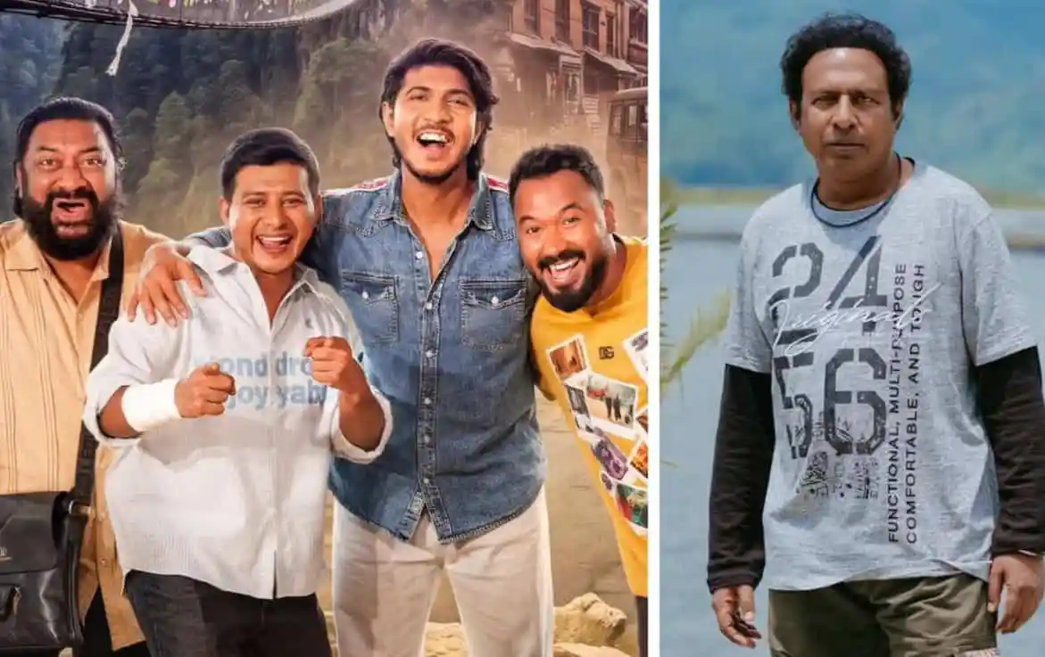 চারজন পুরুষ হাসিমুখে একসঙ্গে ছবি তুলছেন, একজনের হাতে মোবাইল. Channel i News - চ্যানেল আই নিউজ