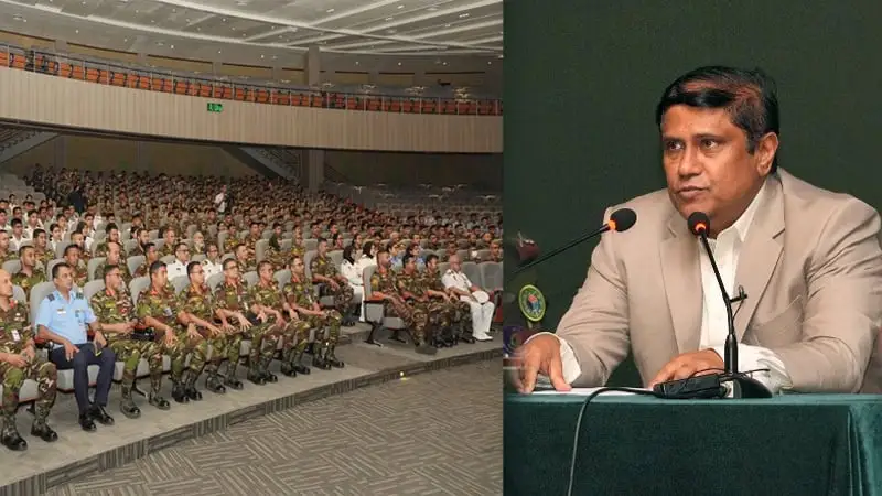 Bangladesh defense officials and military personnel at a formal event in an auditorium. Channel i News - চ্যানেল আই নিউজ