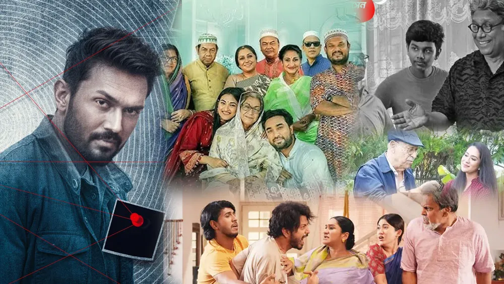 ঈদের দিন চ্যানেল আইয়ে যতো আয়োজন