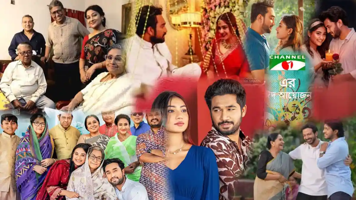 সেরা রচয়িতা, নির্মাতা-শিল্পীদের নতুন ১৩ টেলিফিল্ম
