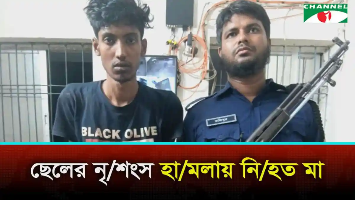 নিরাপত্তা বাহিনীর সদস্যের সঙ্গে যুবক, চ্যানেল আই অনলাইন. Channel i News - চ্যানেল আই নিউজ