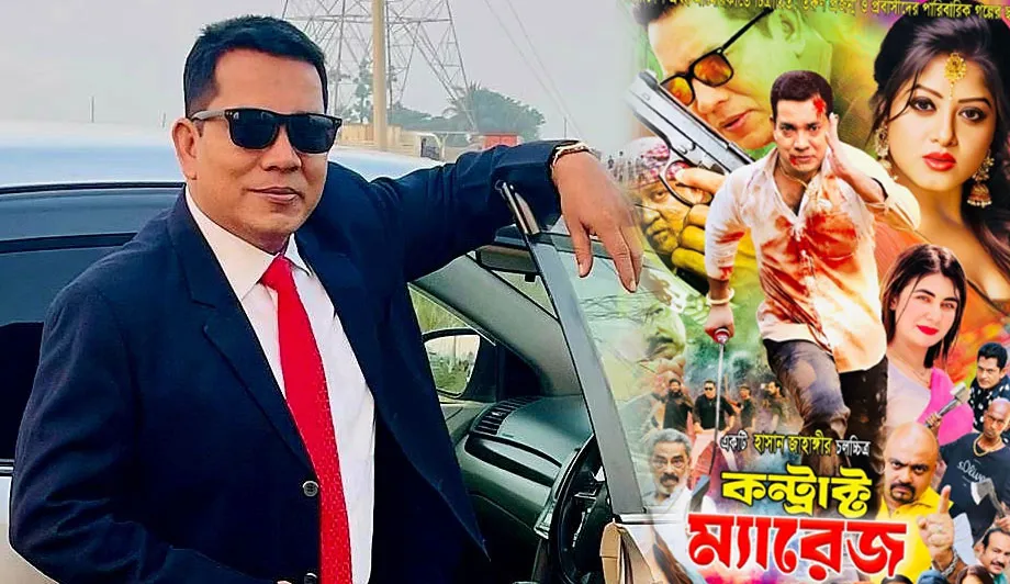 চ্যানেল আই অনলাইন এর জন্য বাংলাদেশের চলচ্চিত্রের নতুন ছবি. Channel i News - চ্যানেল আই নিউজ