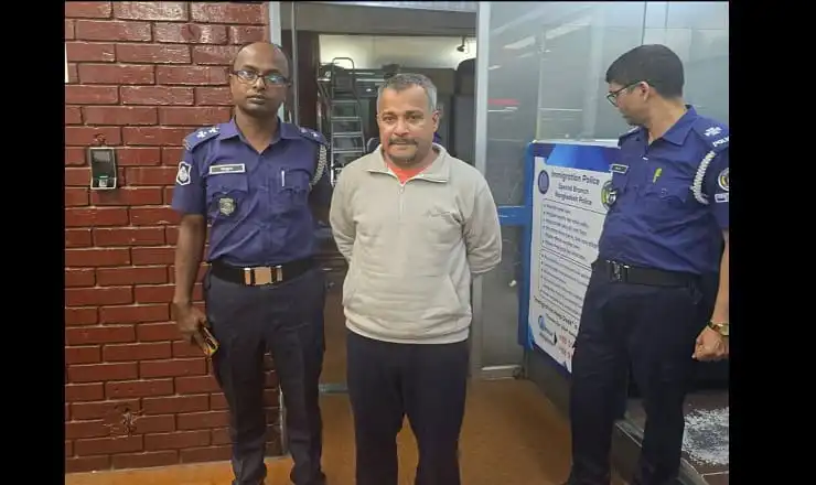 পিবিআই কর্মকর্তাদের সঙ্গে আসামি, দুবাই থেকে দেশে আনা হচ্ছে. Channel i News - চ্যানেল আই নিউজ