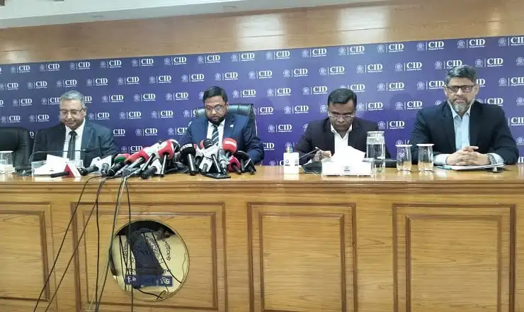 পুলিশ কর্মকর্তারা জুয়ার কোটি টাকা ক্রিপ্টোতে সরিয়ে ফেলার অভিযোগের বিষয়ে আলোচনা করছেন. Channel i News - চ্যানেল আই নিউজ