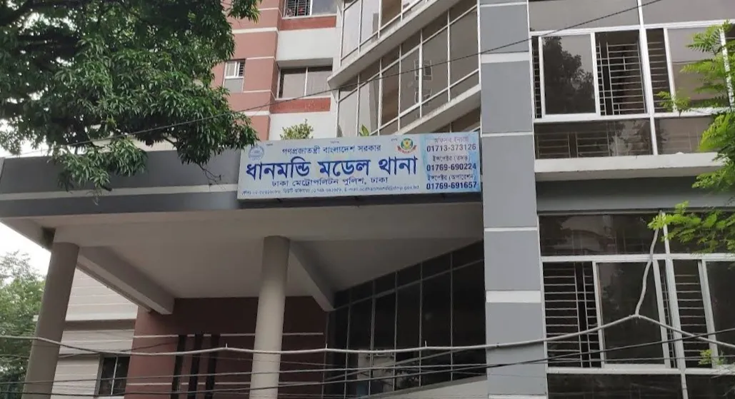 ঝটিকা মিছিলের চেষ্টা, কার্যক্রম নিষিদ্ধ আওয়ামী লীগের ২৬ নেতা-কর্মী আটক