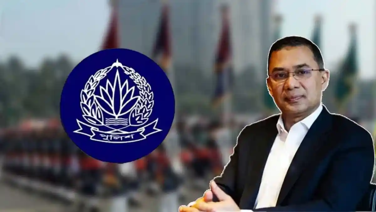 বাংলাদেশ পুলিশ সপ্তাহ ২০২৬ এর উদ্বোধনী অনুষ্ঠানে পুলিশ কর্মকর্তা. Channel i News - চ্যানেল আই নিউজ