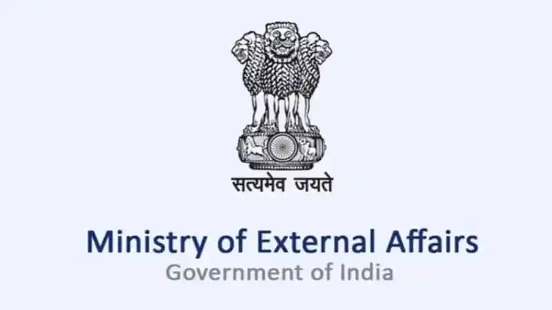 ভারতের বিদেশ মন্ত্রকের অফিসিয়াল লোগো, ভারতের প্রতীকী চিহ্ন।. Channel i News - চ্যানেল আই নিউজ