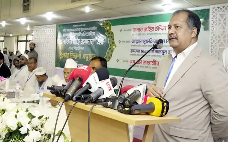 তথ্যমন্ত্রী অর্থনীতি পুনরুদ্ধারে সামাজিক স্থিতিশীলতার গুরুত্ব আলোচনা করছেন।. Channel i News - চ্যানেল আই নিউজ