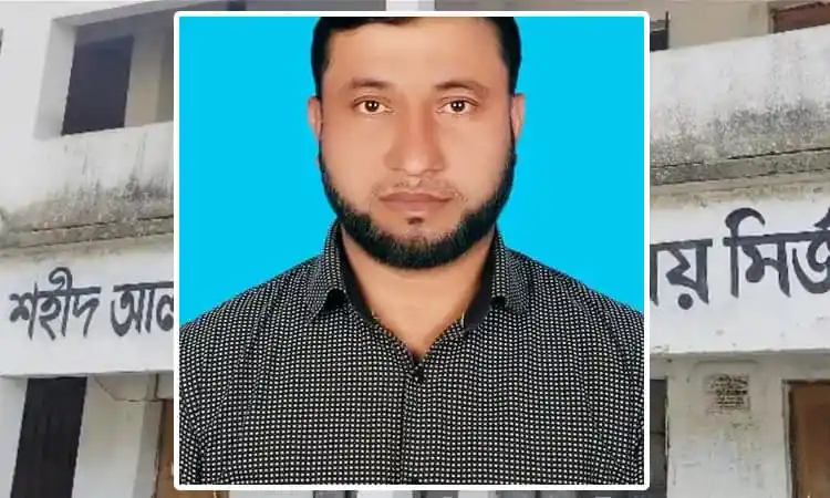 শিক্ষকের মুখের ছবি, বাংলার সংবাদ পোর্টাল চ্যানেল আই অনলাইন. Channel i News - চ্যানেল আই নিউজ