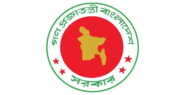 বাংলাদেশের মানচিত্রের লোগো, সবুজ ও লাল রঙে, জাতীয় পরিচয় বোঝায়. Channel i News - চ্যানেল আই নিউজ