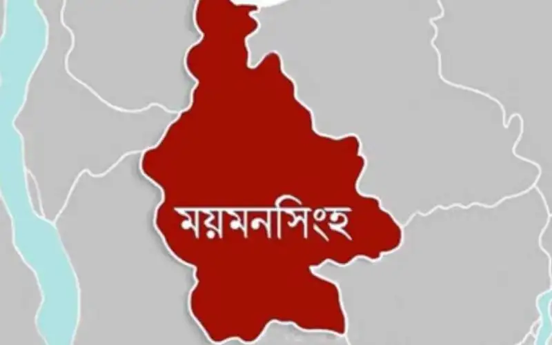 ময়মনসিংহ জেলার মানচিত্র, বাংলায় লেখা. Channel i News - চ্যানেল আই নিউজ