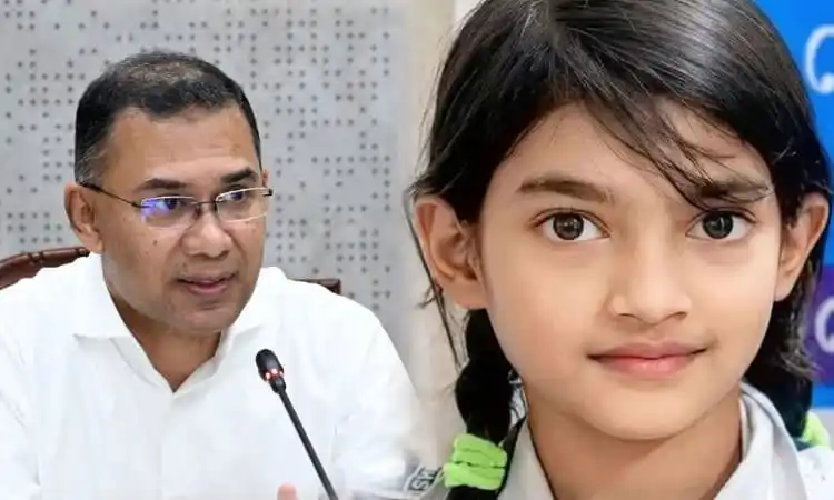 প্রধানমন্ত্রী রামিসার বাসায় যাচ্ছেন, সঙ্গে শিশু কন্যা. Channel i News - চ্যানেল আই নিউজ