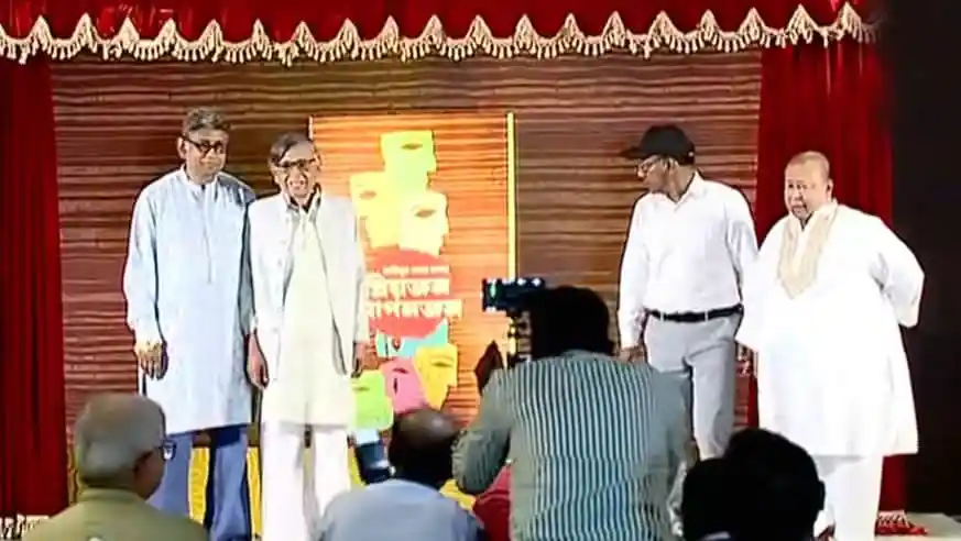 চ্যানেল আই অনলাইন অনুষ্ঠানে অতিথিরা উপস্থিত, আলোচনা ও স্বাগত বক্তব্য।. Channel i News - চ্যানেল আই নিউজ