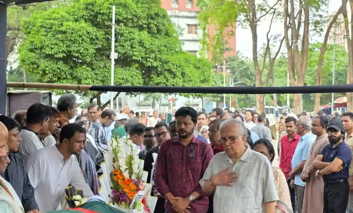 শ্রদ্ধাঞ্জলি ও দোয়া পাঠের জন্য মানুষের সমাগম, শোকের ছায়া. Channel i News - চ্যানেল আই নিউজ