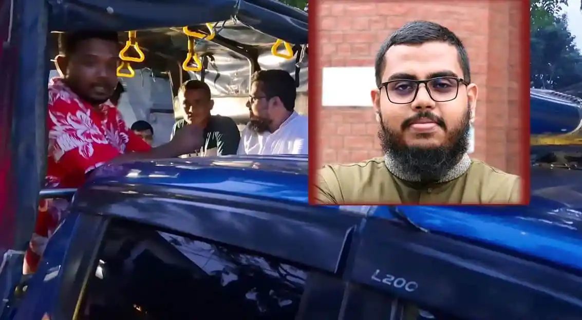 সংবাদ সম্মেলন থেকে গ্রেফতার হওয়া এনসিপির কেন্দ্রীয় নেতা তারেক রেজার ছবি. Channel i News - চ্যানেল আই নিউজ