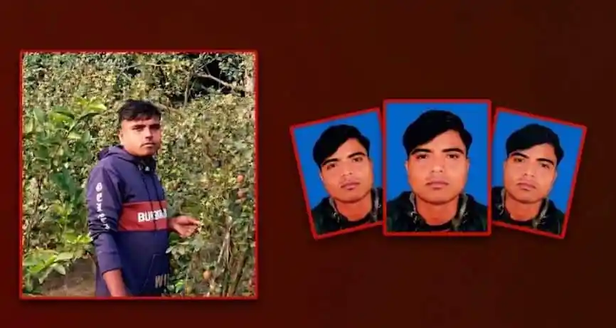 অপহরণের শিকার যুবকের ছবি, মুক্তিপণের দাবিতে ছবি. Channel i News - চ্যানেল আই নিউজ