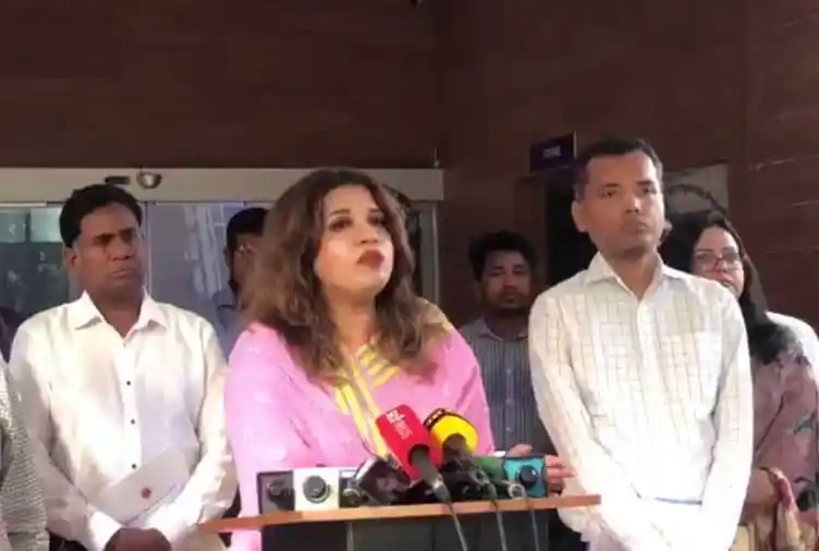 বাংলাদেশের রাজনীতিবিদরা সংবাদ সম্মেলনে বক্তব্য দিচ্ছেন. Channel i News - চ্যানেল আই নিউজ