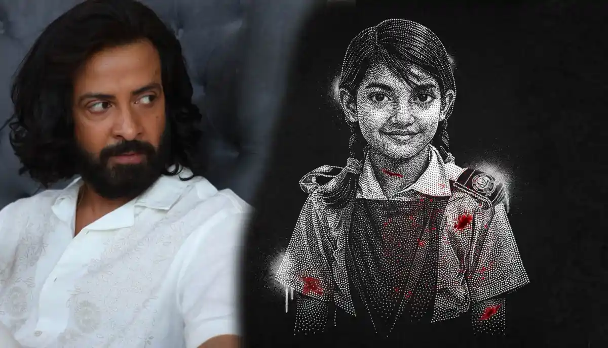 বিচার বিলম্বের কারণে রামিসার পরিবারের যন্ত্রণা দীর্ঘ হচ্ছে. Channel i News - চ্যানেল আই নিউজ