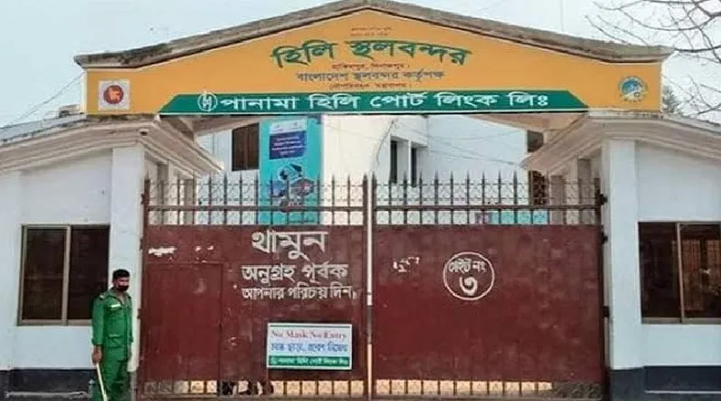 ৭ দিন বন্ধ থাকবে হিলি স্থলবন্দরে আমদানি রপ্তানি কার্যক্রম