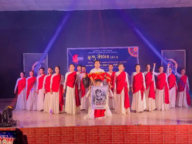 শ্রীমঙ্গলে নৃত্য কর্মশালার সমাপ্তি অনুষ্ঠানে নৃত্যশিল্পীরা পারফর্ম করছে।. Channel i News - চ্যানেল আই নিউজ
