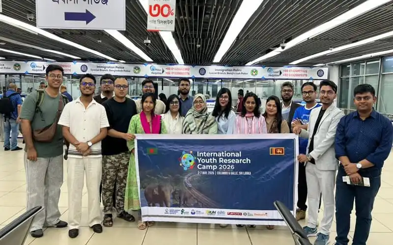 শ্রীলংকায় আন্তর্জাতিক ইয়ুথ রিসার্চ ক্যাম্পে অংশ নেওয়া তরুণরা. Channel i News - চ্যানেল আই নিউজ