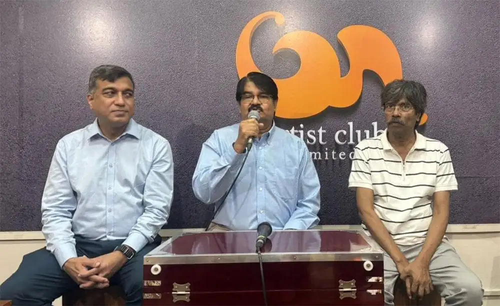 শিল্প ও সংস্কৃতি বিষয়ক আলোচনা অনুষ্ঠানে বক্তারা. Channel i News - চ্যানেল আই নিউজ