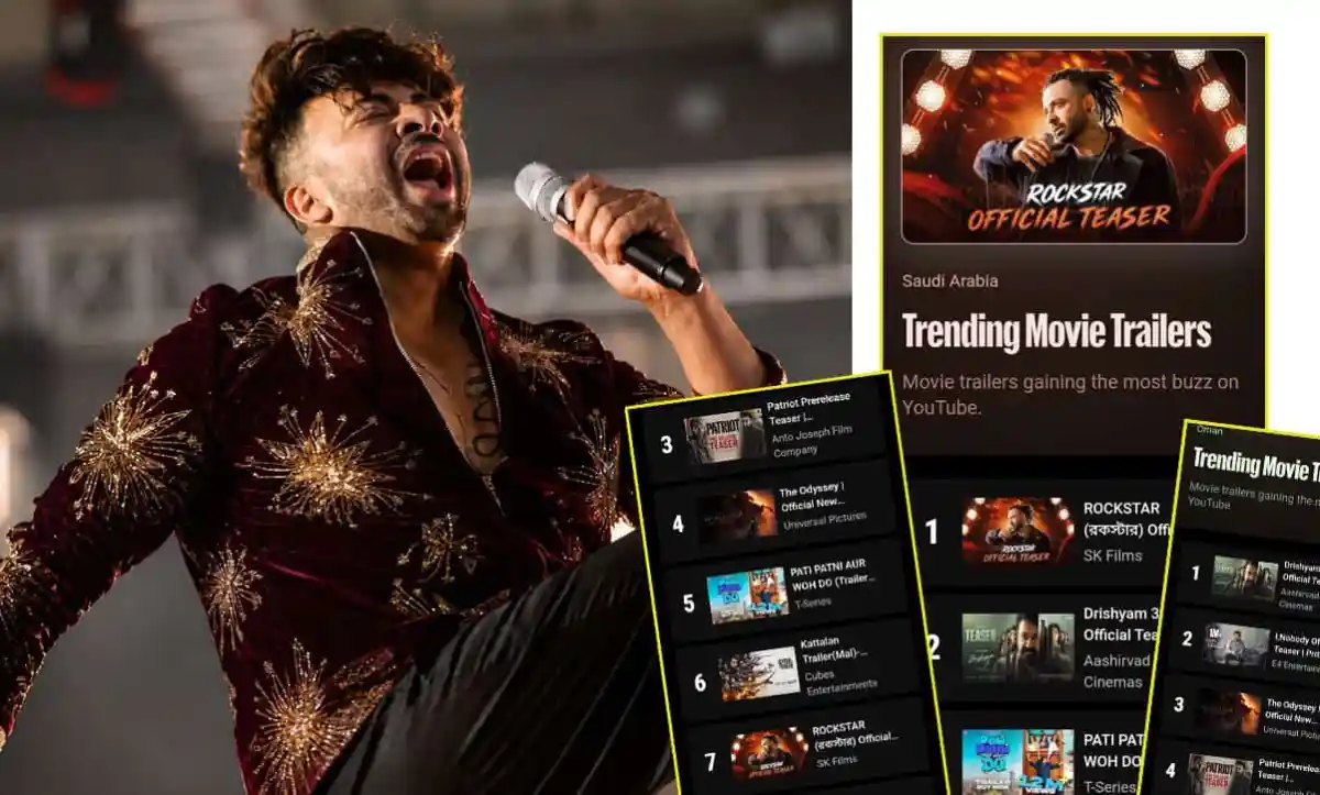শাকিব খান রকস্টার সিনেমার ট্রেলর লঞ্চে পারফর্ম করছেন. Channel i News - চ্যানেল আই নিউজ