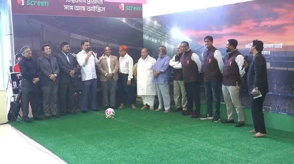 সংস্কৃতি ও ক্রীড়া মন্ত্রীর উপস্থিতিতে চ্যানেল আই বিশ্বকাপ বিশেষ আয়োজন উদ্বোধন. Channel i News - চ্যানেল আই নিউজ
