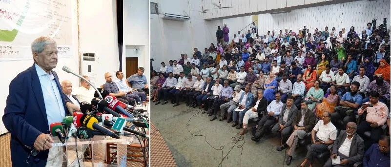 জনপ্রিয় নেতা জিয়াউর রহমানের আদর্শে বাংলাদেশ এগিয়ে যাবে বলে বক্তৃতা. Channel i News - চ্যানেল আই নিউজ
