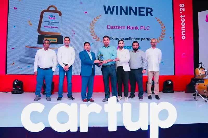 কার্টআপ কানেক্ট ২০২৬ এ বিজয়ীদের পুরস্কার বিতরণ অনুষ্ঠান. Channel i News - চ্যানেল আই নিউজ