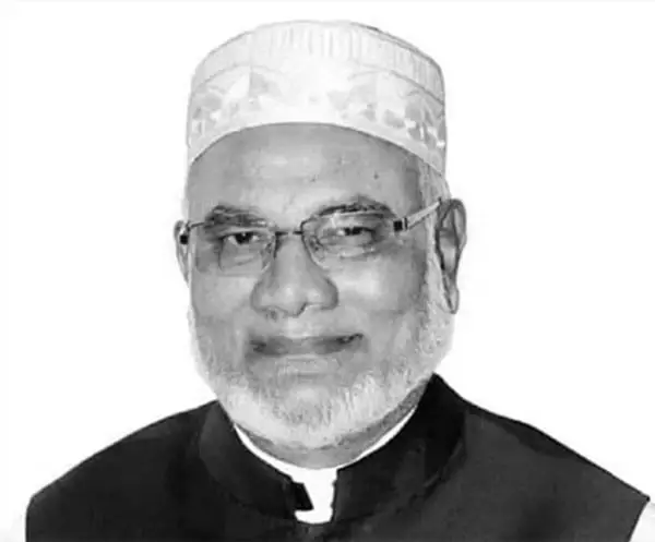 প্রয়াত রহমতুল্লাহ, সাবেক সংসদ সদস্য, বাংলাদেশ. Channel i News - চ্যানেল আই নিউজ