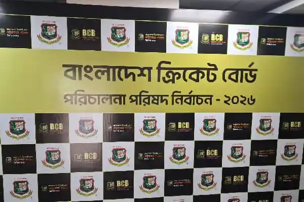 বাংলাদেশ ক্রিকেট বোর্ডের নির্বাচন সম্পর্কিত ছবি. Channel i News - চ্যানেল আই নিউজ
