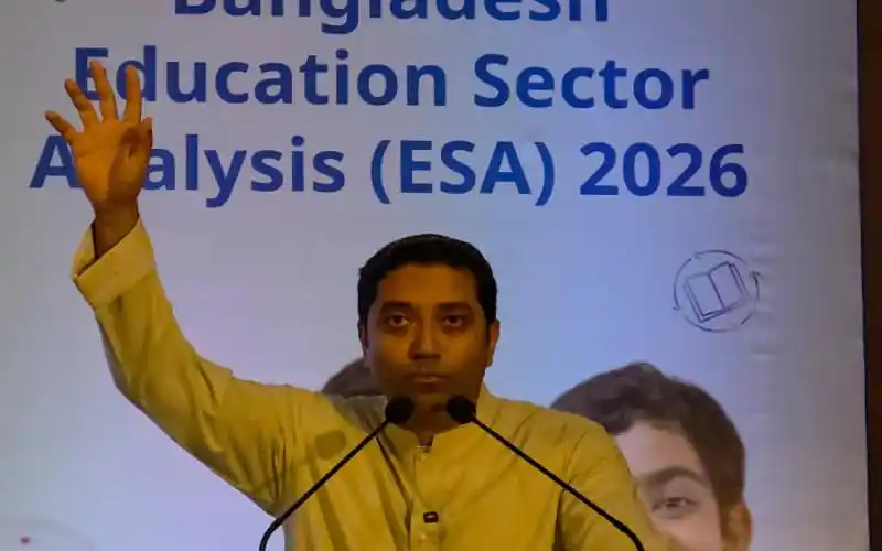 প্রতিমন্ত্রী বক্তৃতা দিচ্ছেন বাংলাদেশ শিক্ষা খাতে আলোচনা. Channel i News - চ্যানেল আই নিউজ