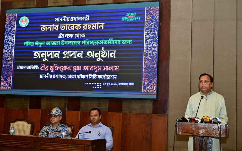 বর্জ্য অপসারণই এখন ডিএসসিসির সর্বোচ্চ অগ্রাধিকার: প্রশাসক